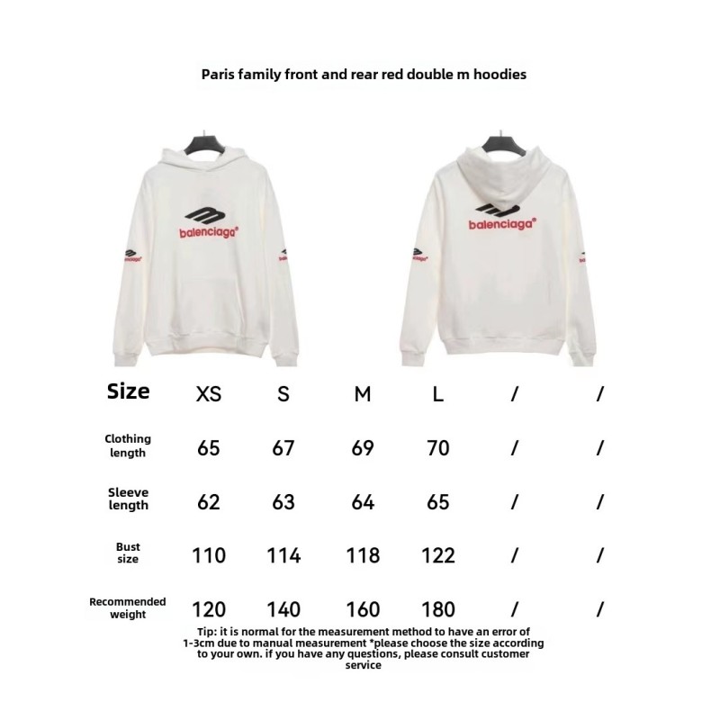  Balenciage front and back red double M Hoodie 1