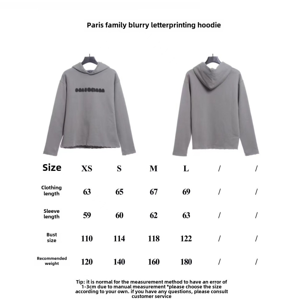  Balenciage fuzzy letter print Hoodie