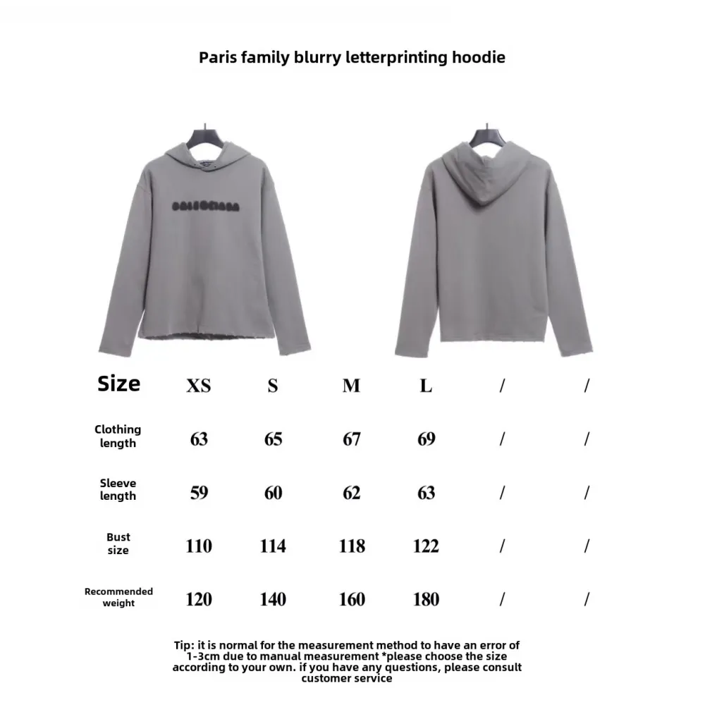  Balenciage fuzzy letter print Hoodie
