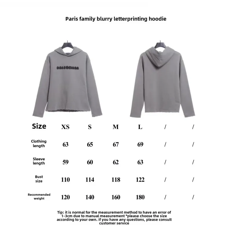  Balenciage fuzzy letter print Hoodie