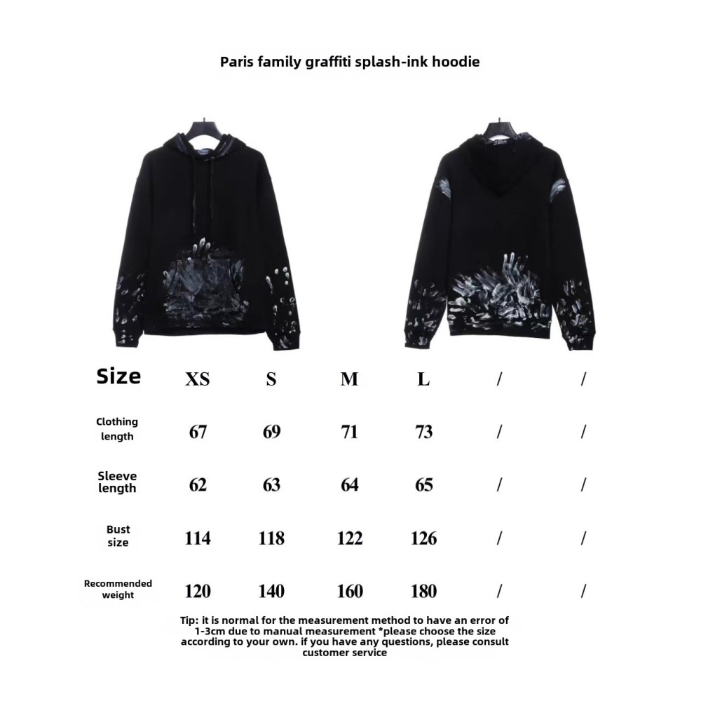  Balenciage graffiti ink Hoodie