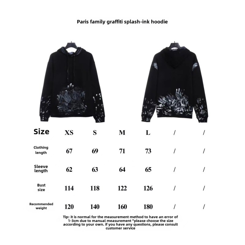  Balenciage graffiti ink Hoodie