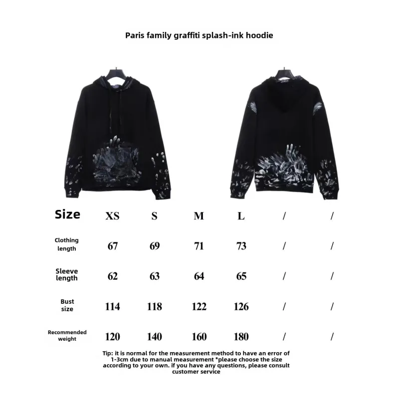  Balenciage graffiti ink Hoodie