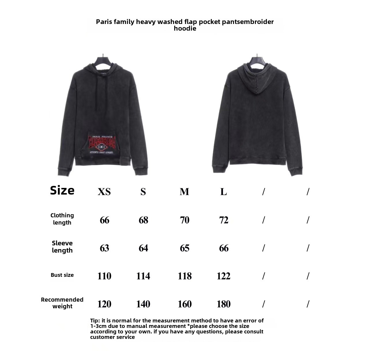 Balenciaga heavy wash pocket embroidered Hoodie