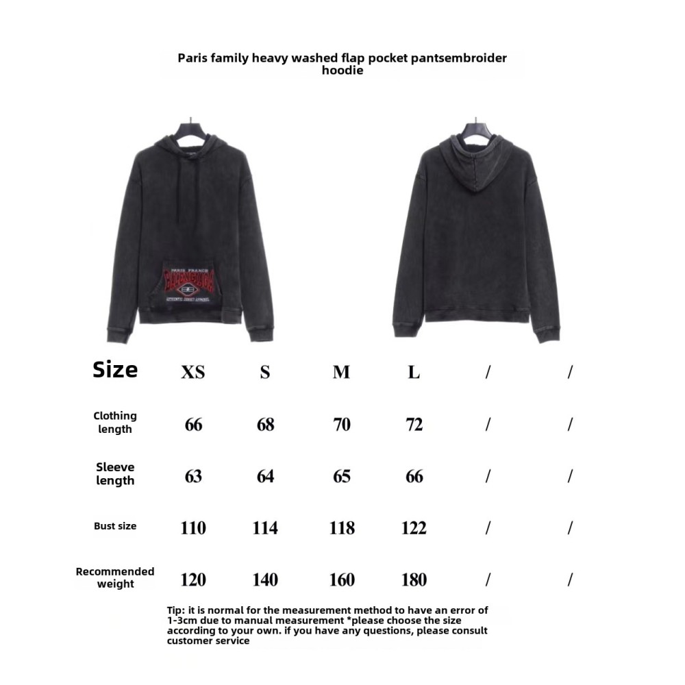 Balenciaga heavy wash pocket embroidered Hoodie