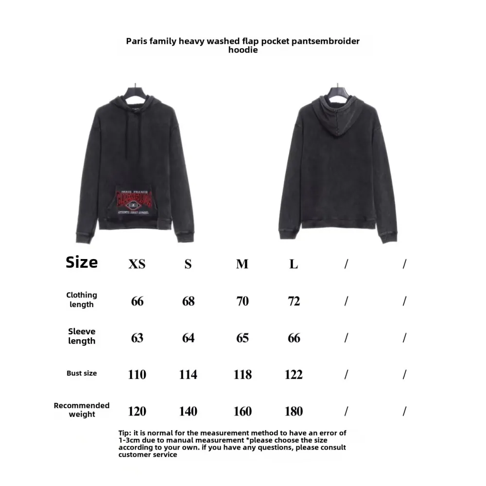  Balenciage heavy wash pocket embroidered Hoodie