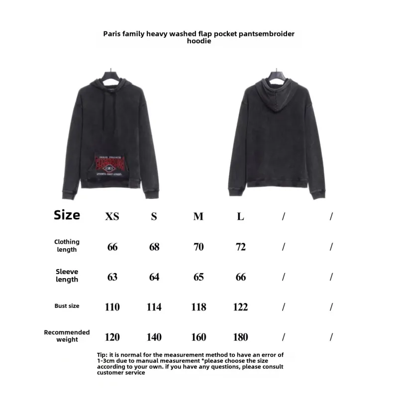  Balenciage heavy wash pocket embroidered Hoodie