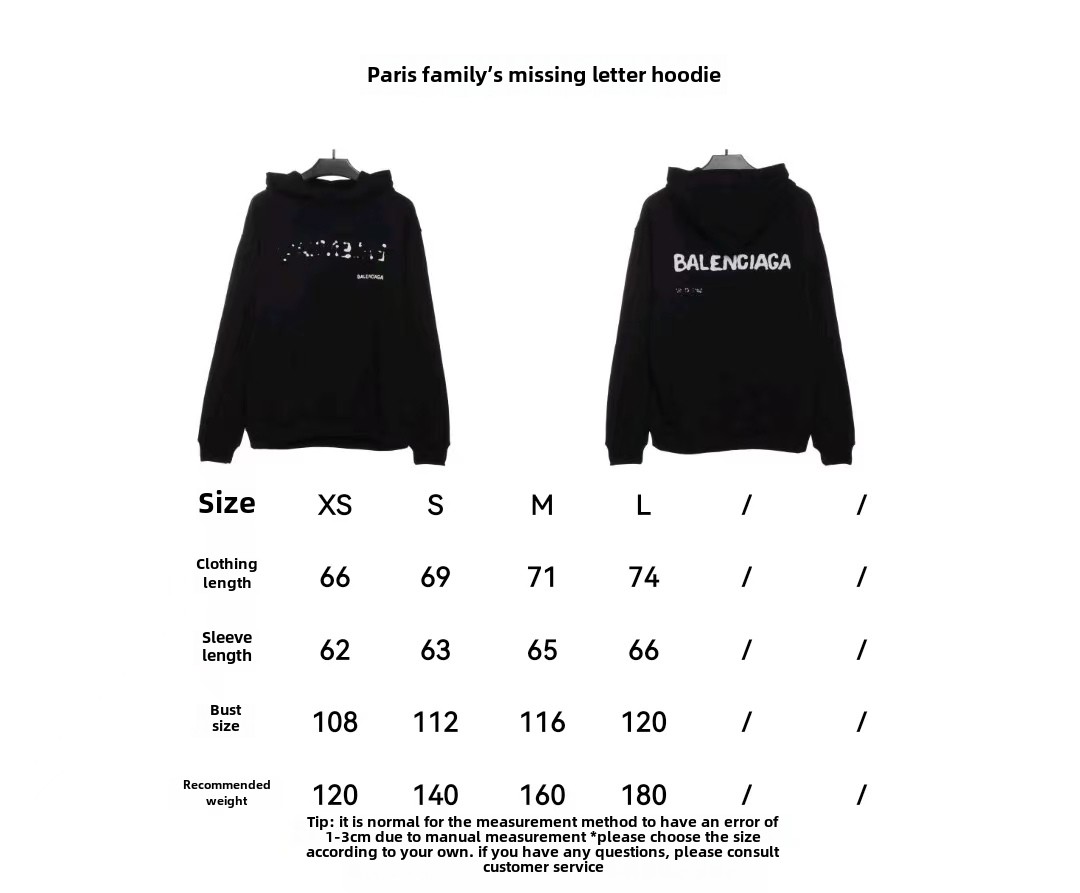 Balenciaga incomplete letter Hoodie