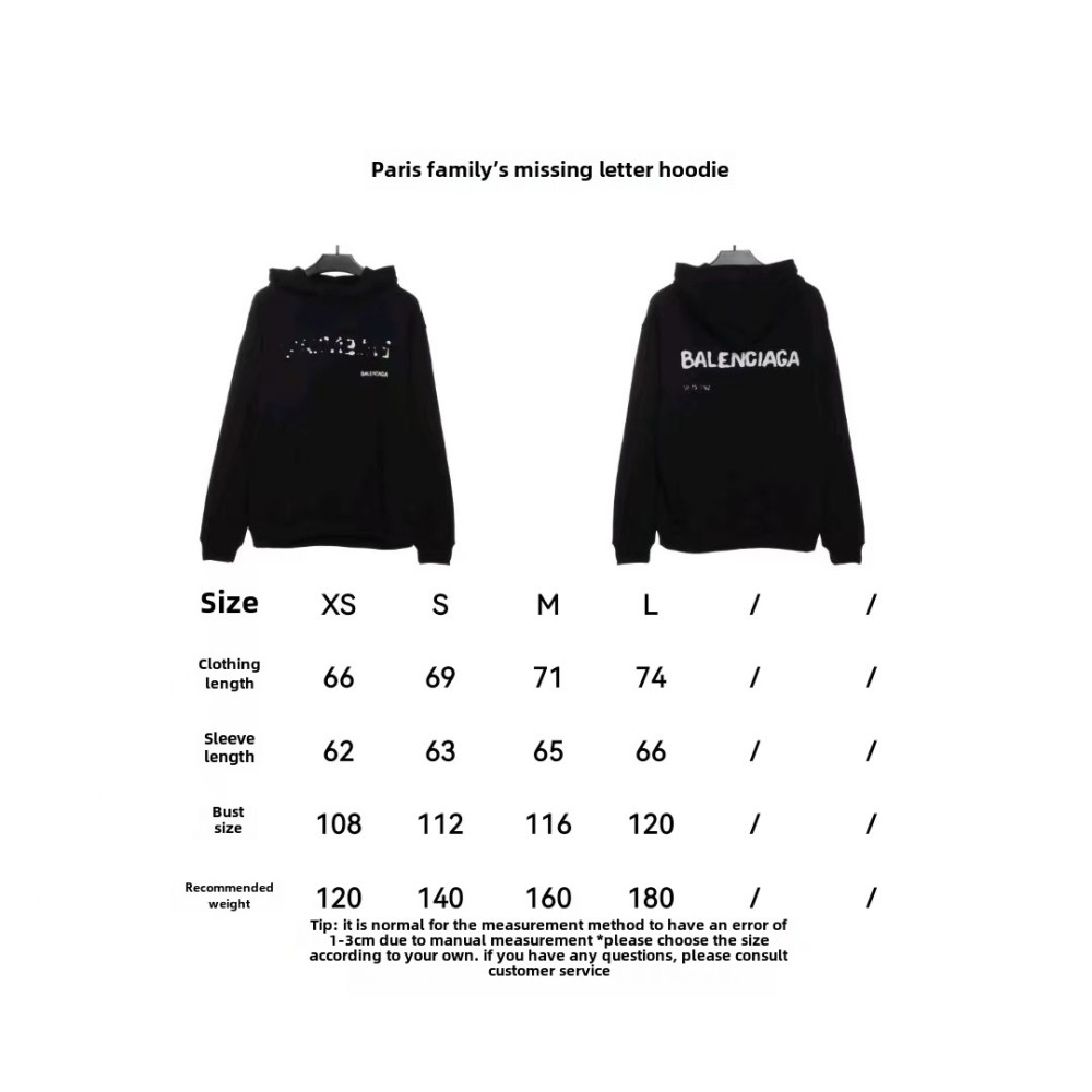  Balenciage incomplete letter Hoodie