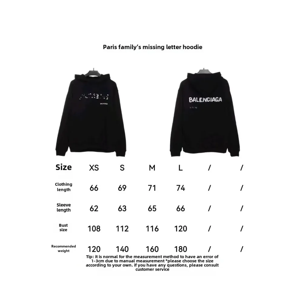  Balenciage incomplete letter Hoodie