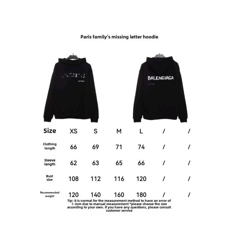  Balenciage incomplete letter Hoodie