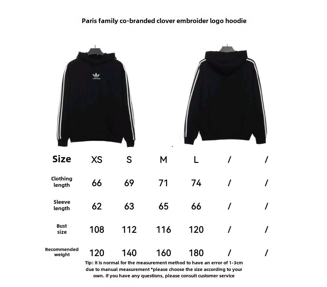 Balenciaga joint clover embroidered logo Hoodie