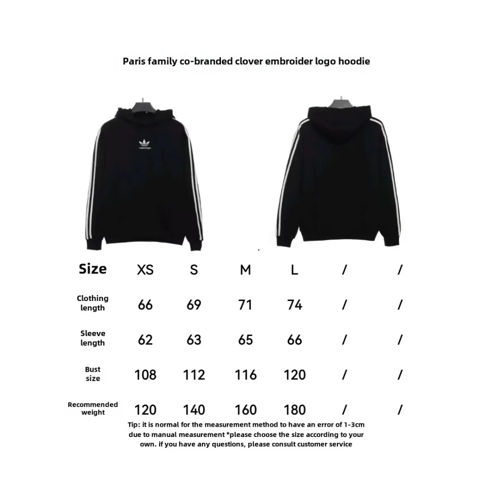  Balenciage joint clover embroidered logo Hoodie