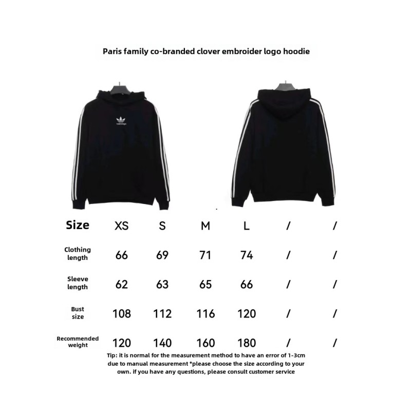  Balenciage joint clover embroidered logo Hoodie