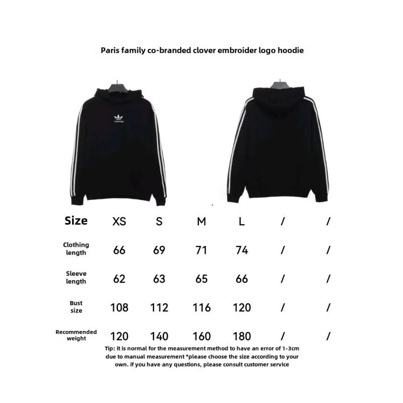  Balenciage joint clover embroidered logo Hoodie
