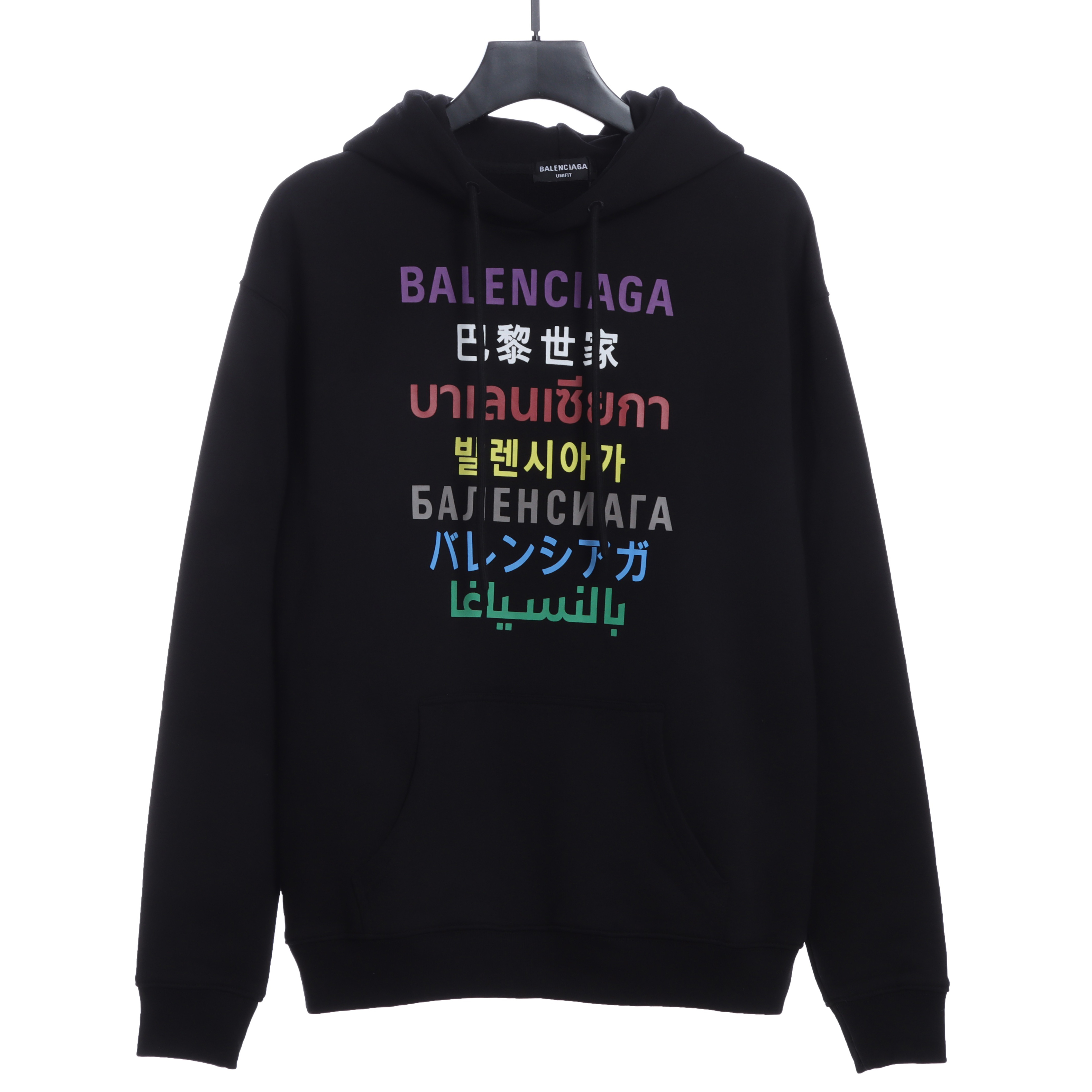 Balenciaga multilingual Hoodie