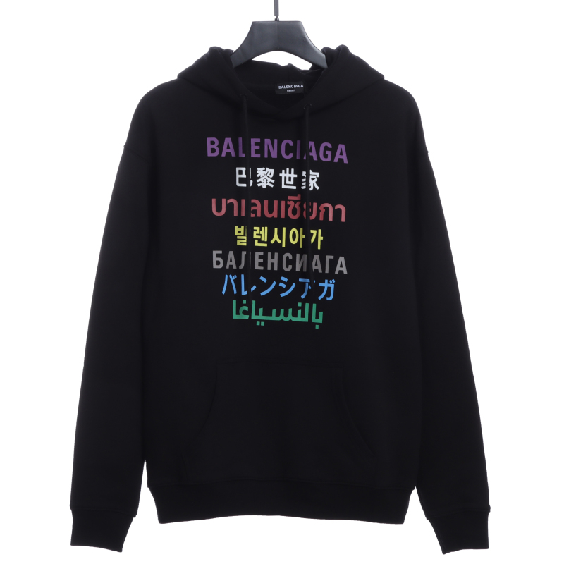  Balenciage multilingual Hoodie