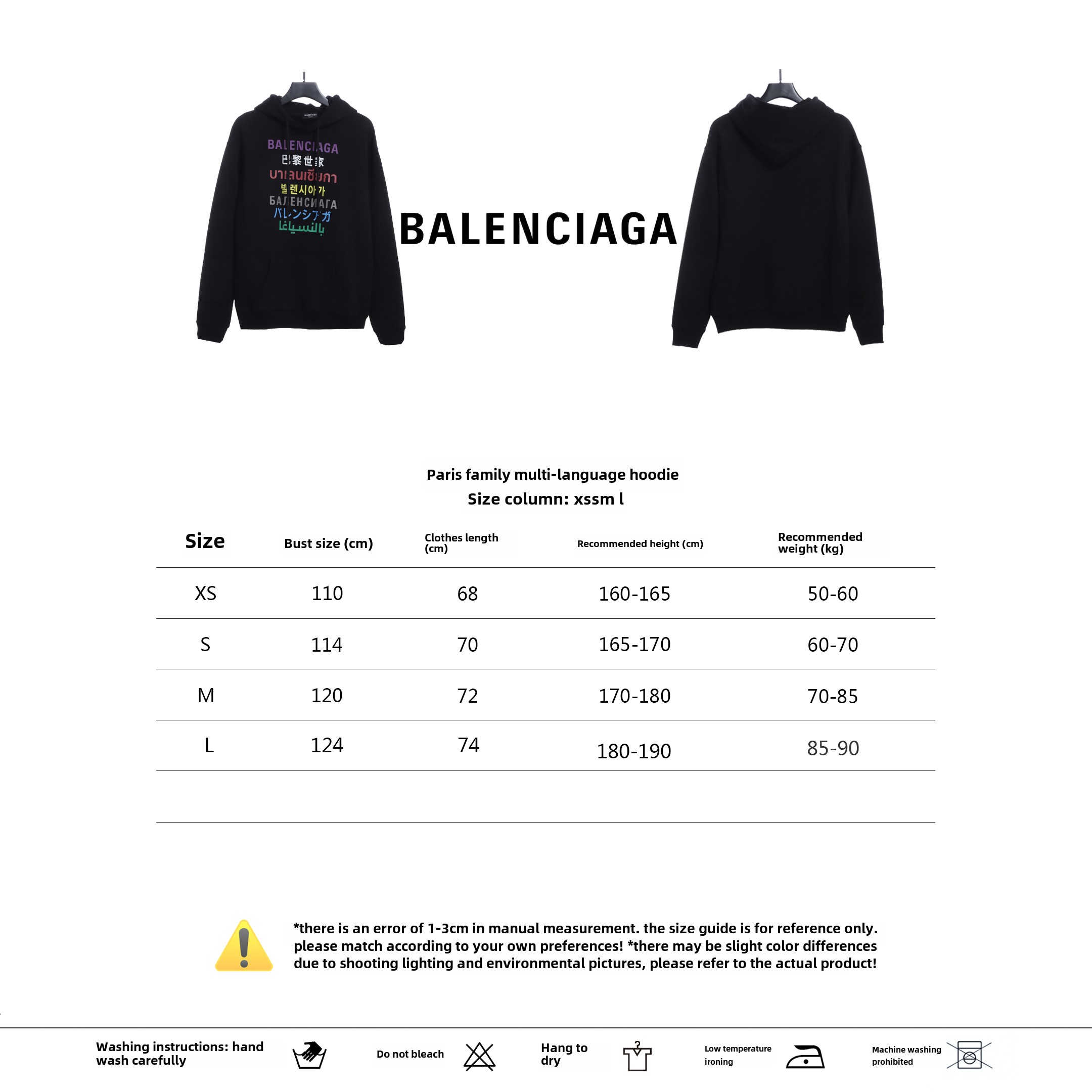 Balenciaga multilingual Hoodie