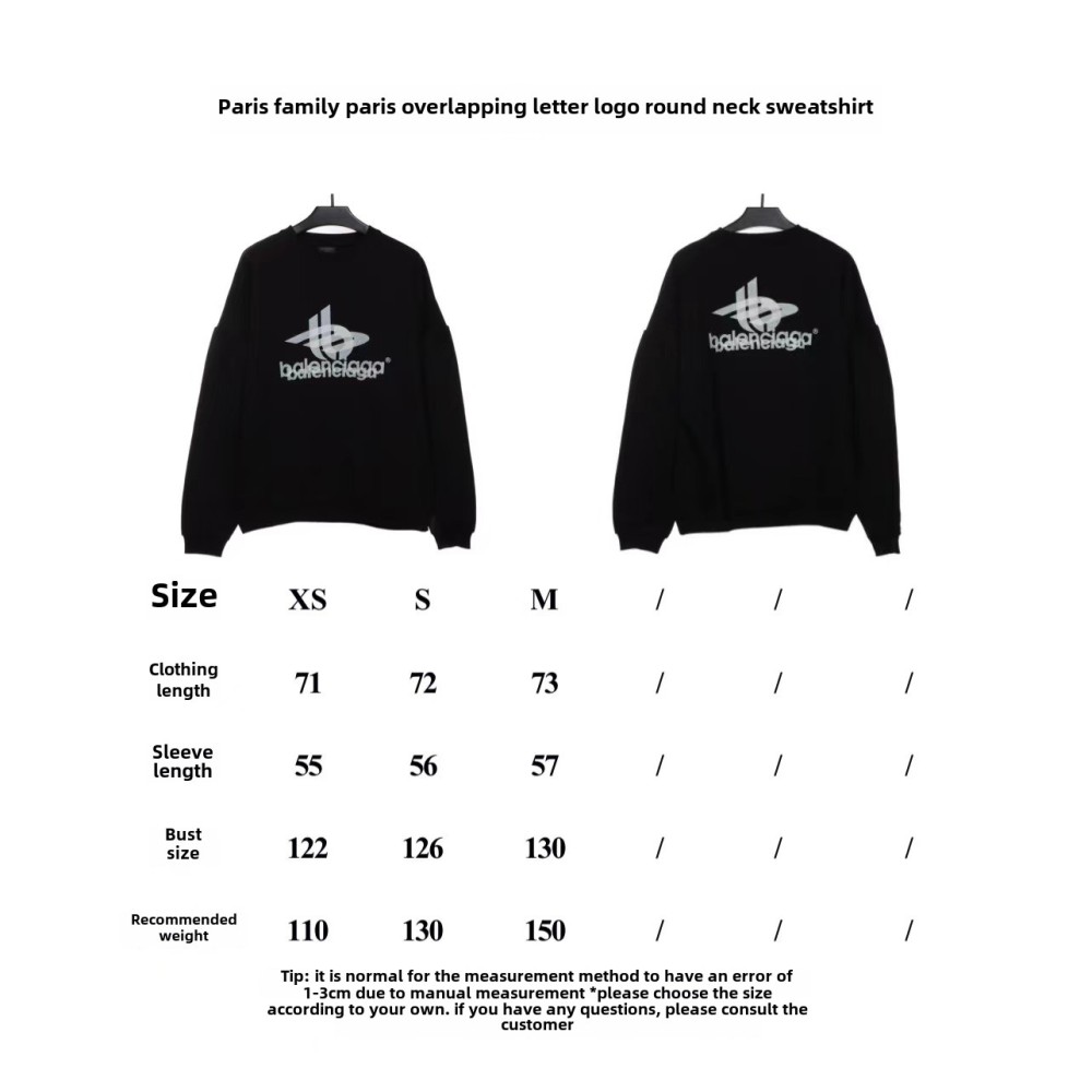  Balenciage overlapping letter logo round neck Hoodie