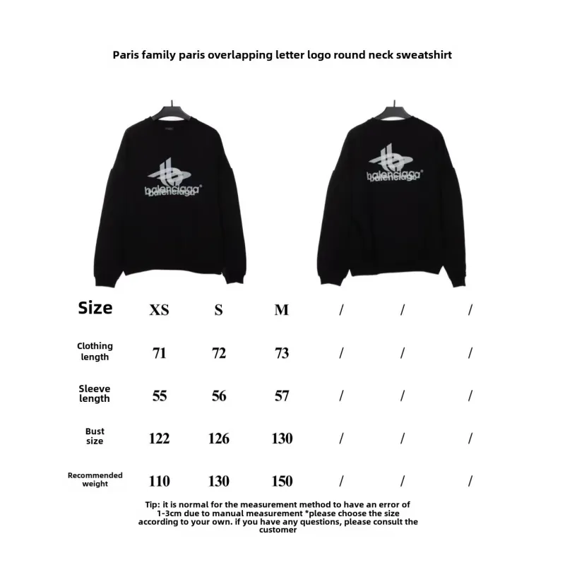  Balenciage overlapping letter logo round neck Hoodie
