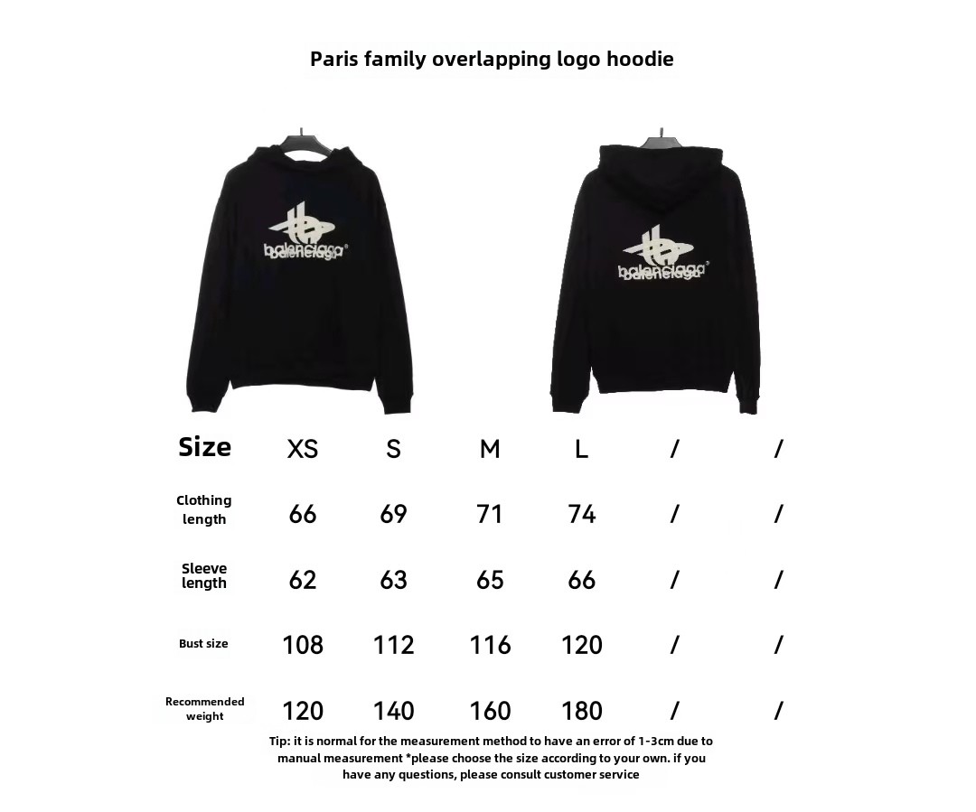 Balenciaga overlapping LOGO Hoodie
