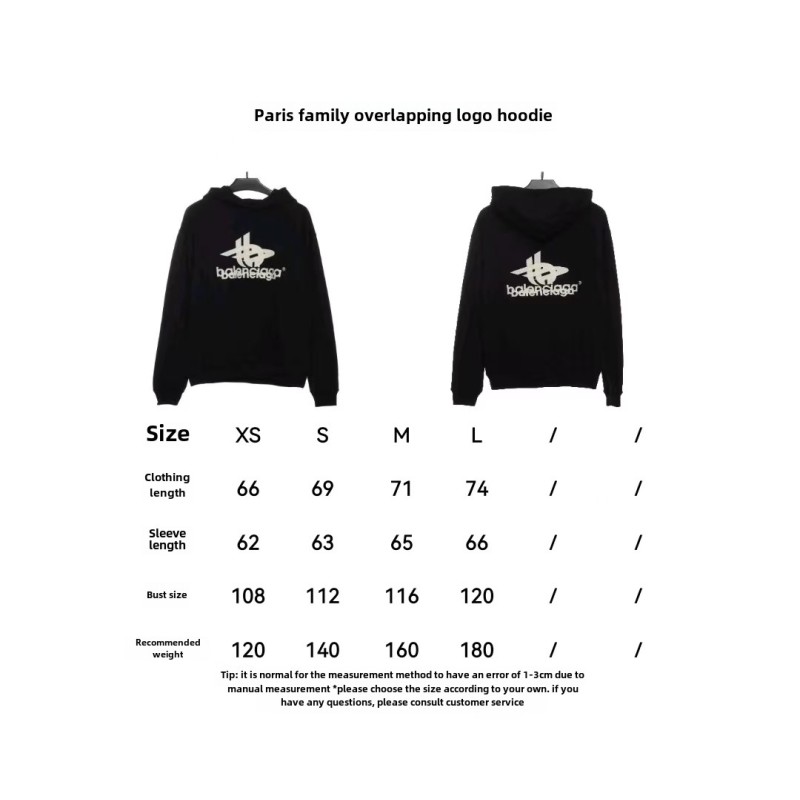  Balenciage overlapping LOGO Hoodie