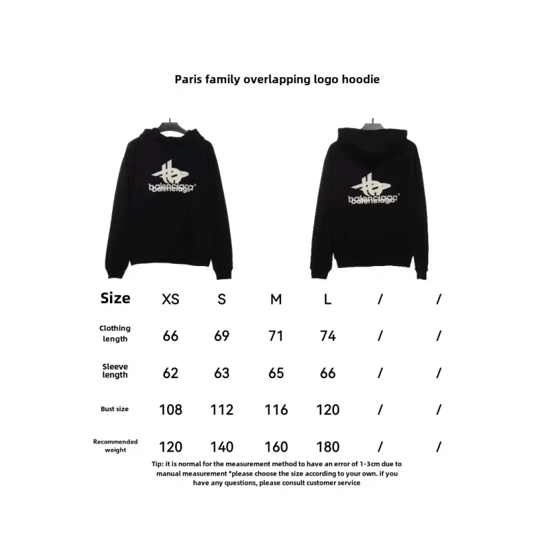  Balenciage overlapping LOGO Hoodie