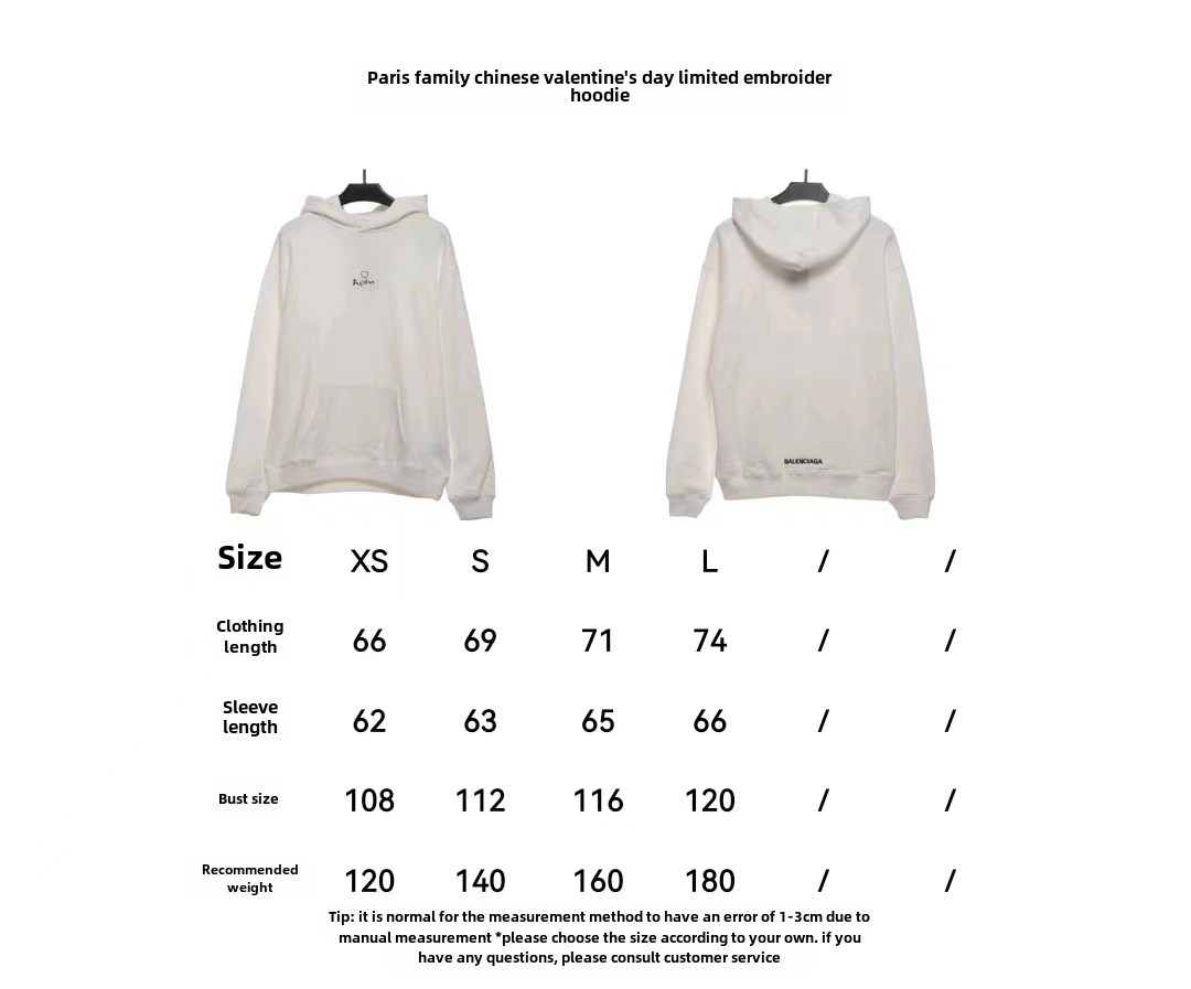Balenciaga Tanabata limited embroidery Hoodie 2