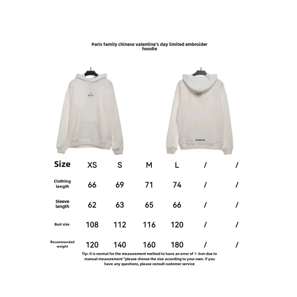  Balenciage Tanabata limited embroidery Hoodie 2