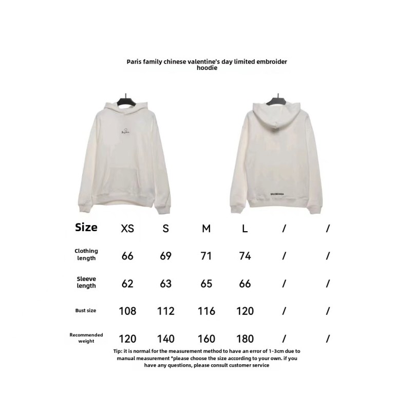  Balenciage Tanabata limited embroidery Hoodie 2