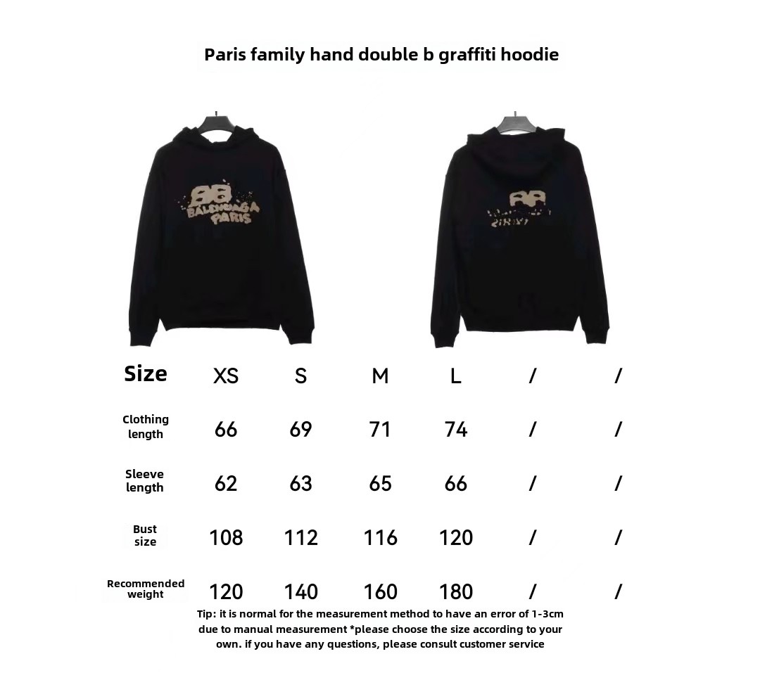 BalenciagaHAND double B graffiti Hoodie 1