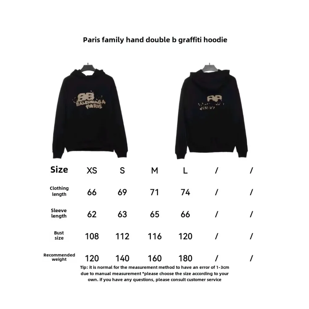  BalenciageHAND double B graffiti Hoodie 1