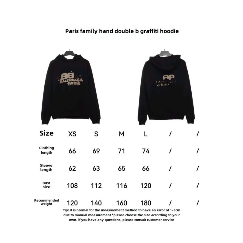  BalenciageHAND double B graffiti Hoodie 1