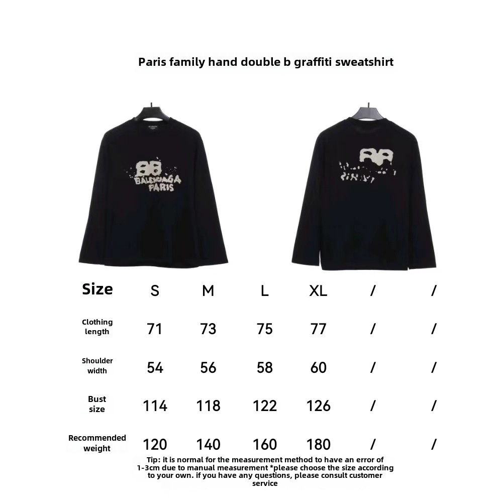 BalenciagaHAND double B graffiti Hoodie 3