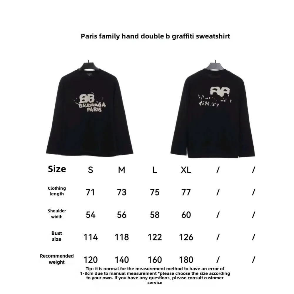  BalenciageHAND double B graffiti Hoodie 3