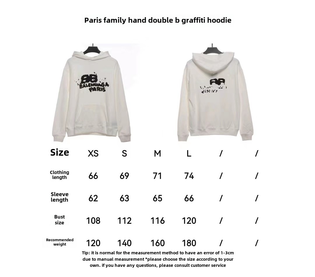 BalenciagaHAND double B graffiti Hoodie 2