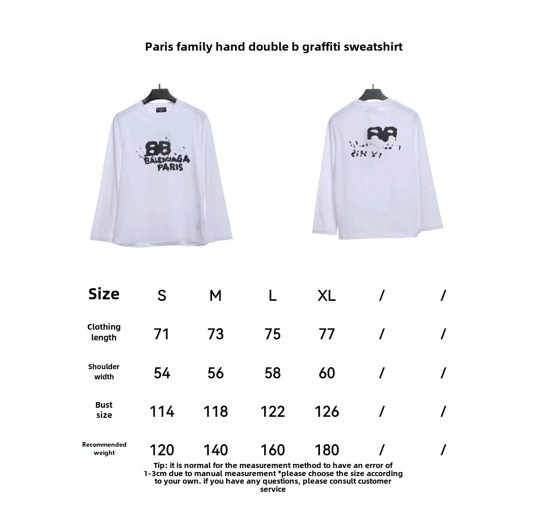 BalenciagaHAND double B graffiti Hoodie 4