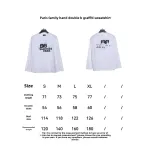  BalenciageHAND double B graffiti Hoodie 4