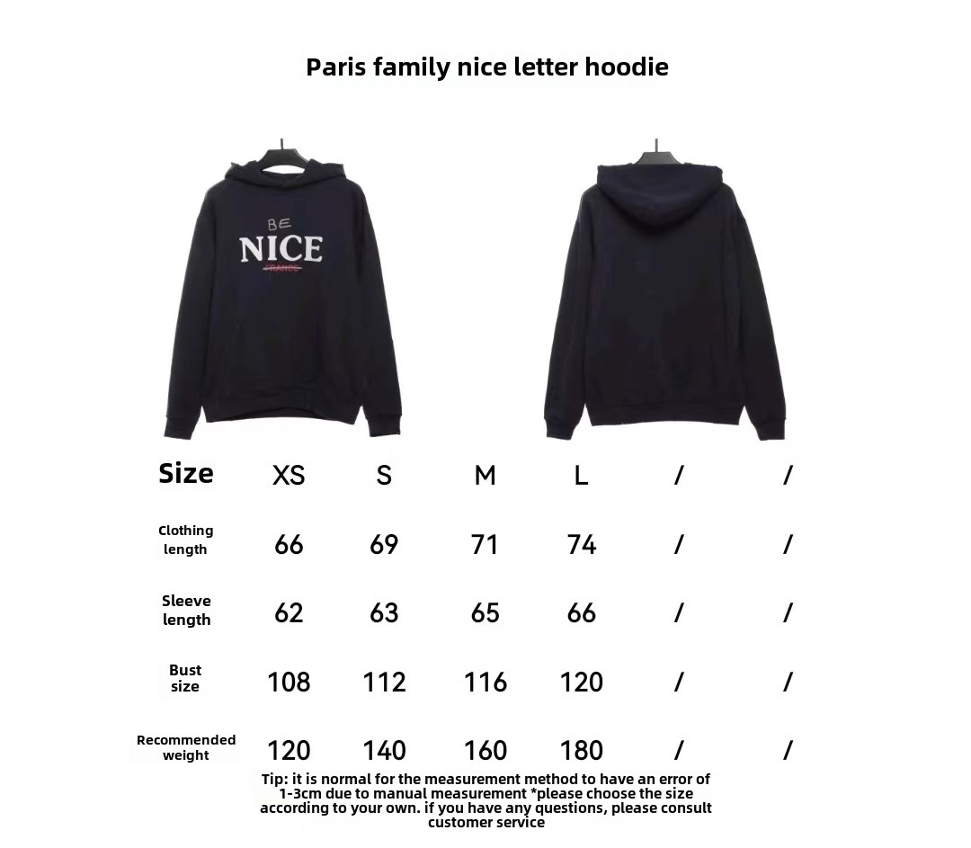 BalenciagaNICE letter Hoodie
