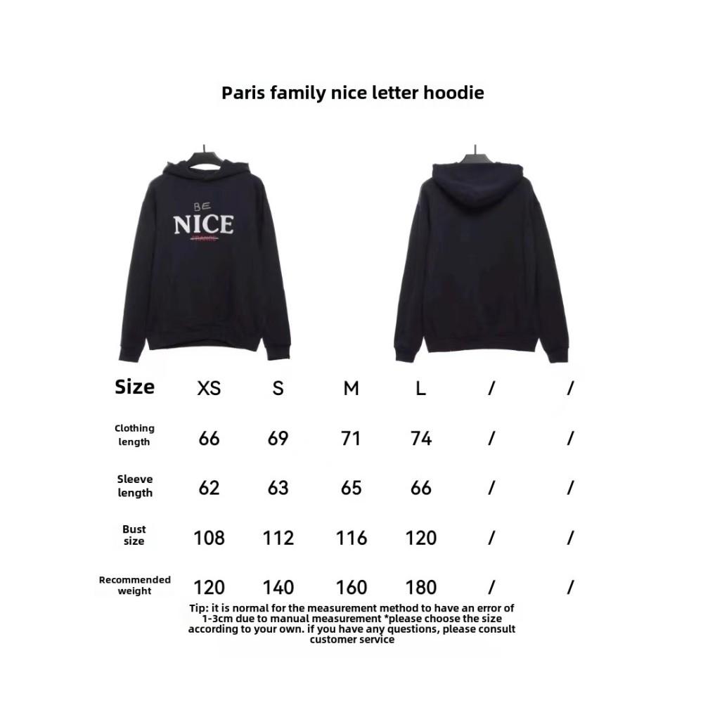  BalenciageNICE letter Hoodie