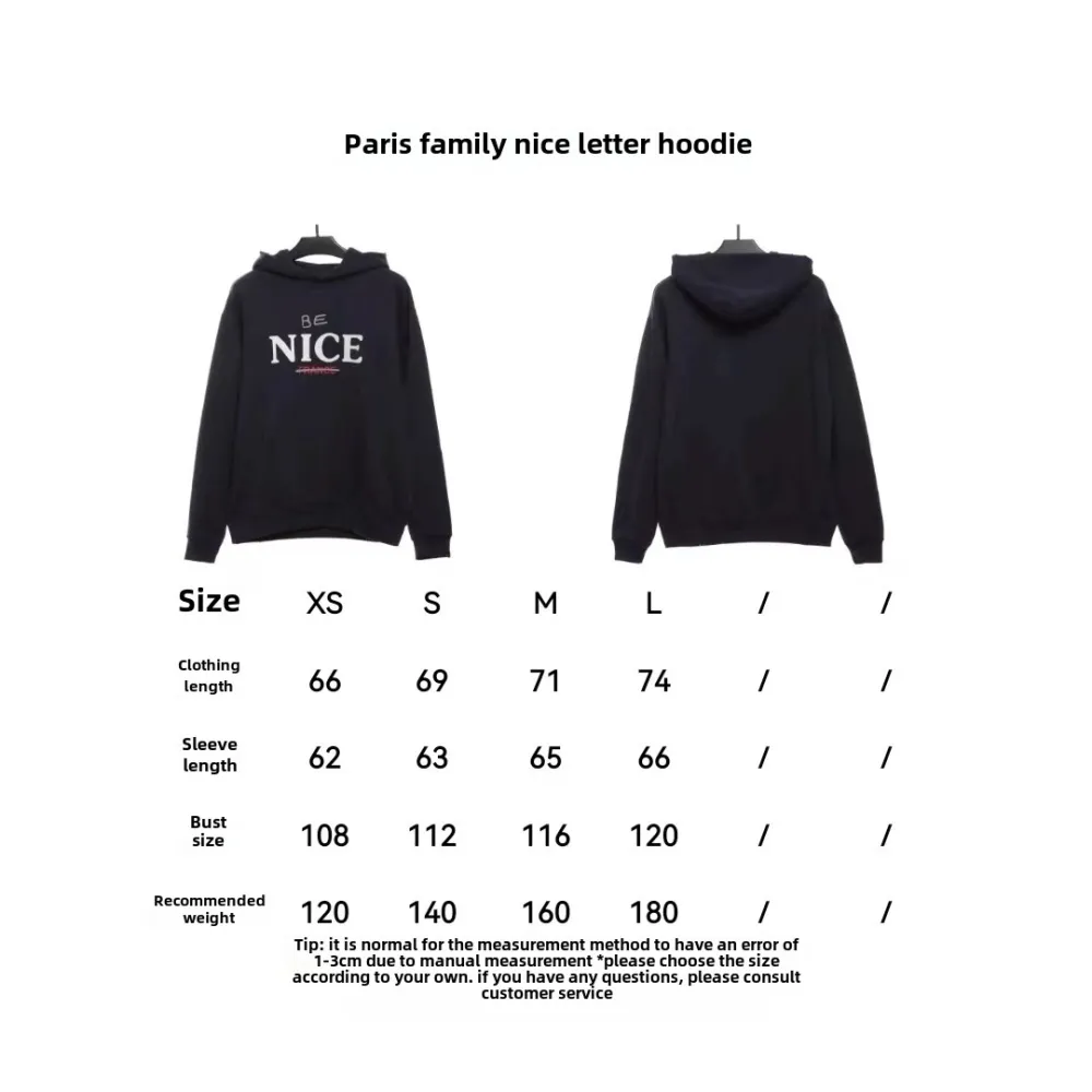  BalenciageNICE letter Hoodie