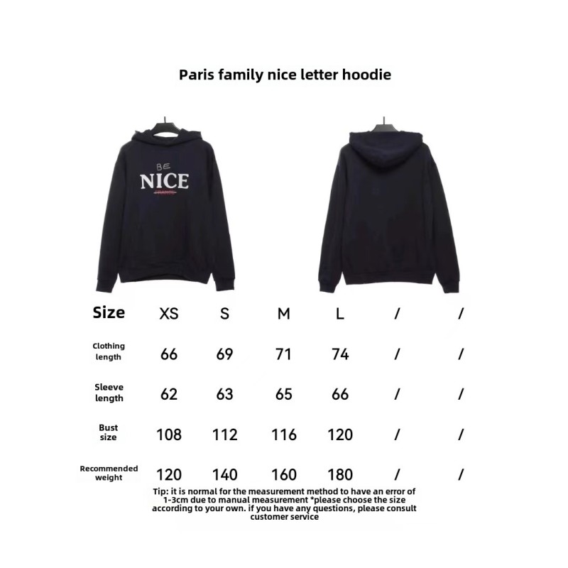  BalenciageNICE letter Hoodie