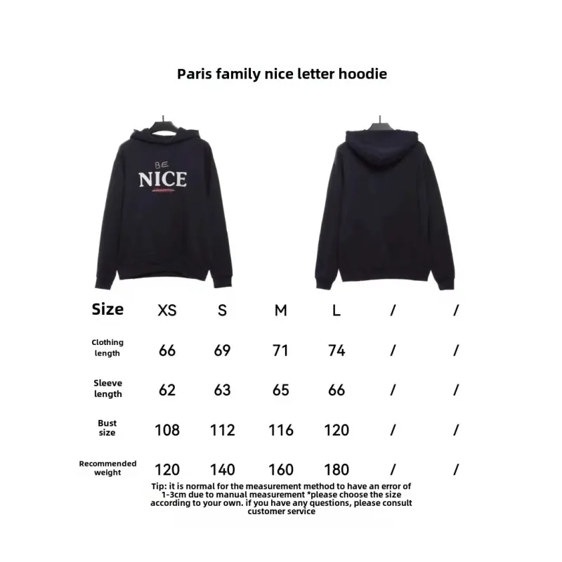  BalenciageNICE letter Hoodie