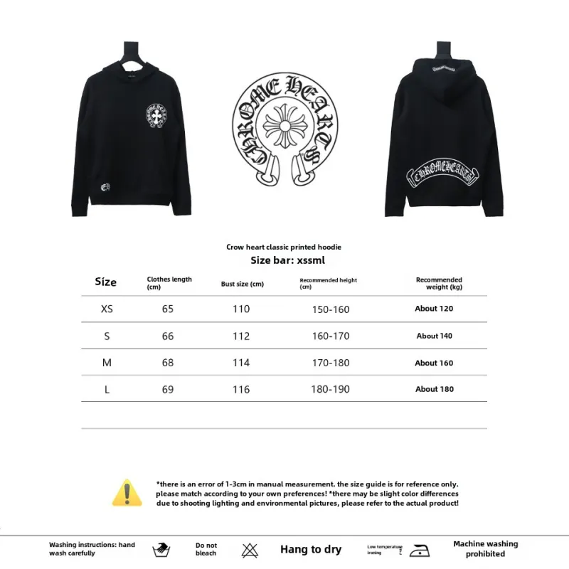  Chrome Hearts classic print Hoodie
