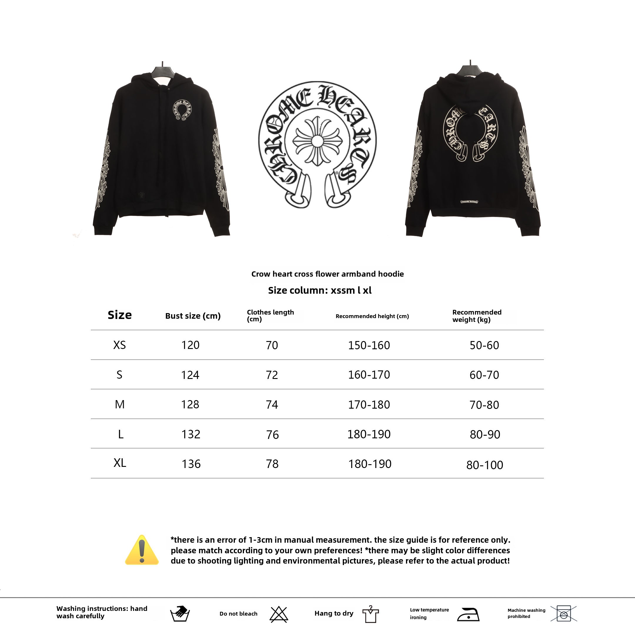 Chrome Hearts cross flower arm Hoodie
