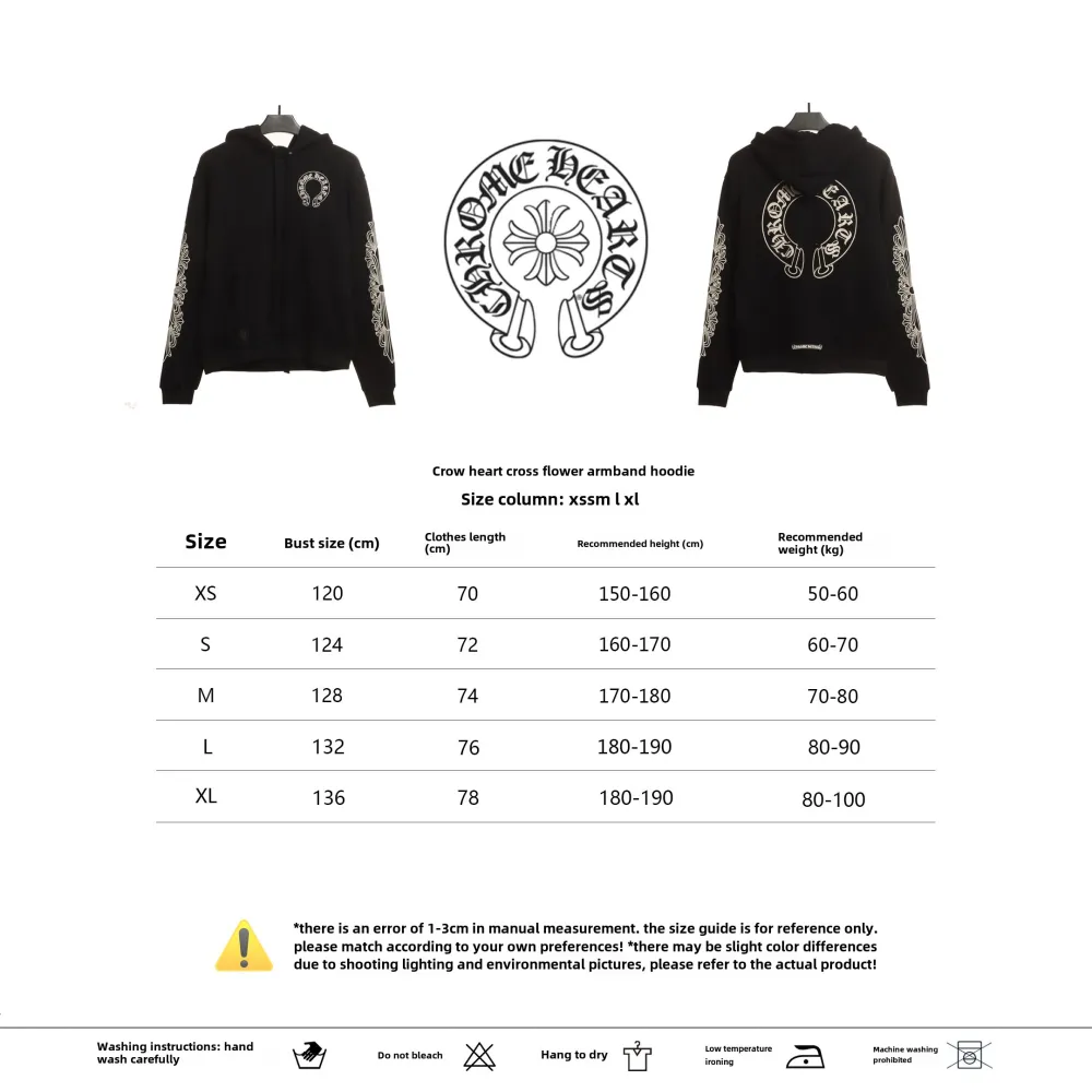  Chrome Hearts cross flower arm Hoodie