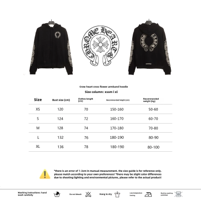 Chrome Hearts cross flower arm Hoodie White 02