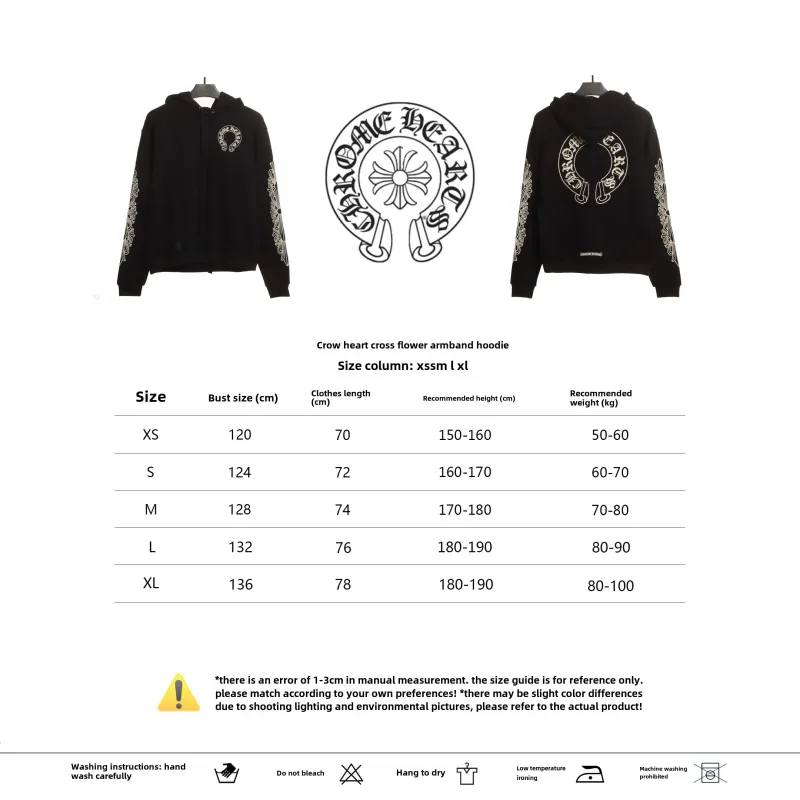  Chrome Hearts cross flower arm Hoodie