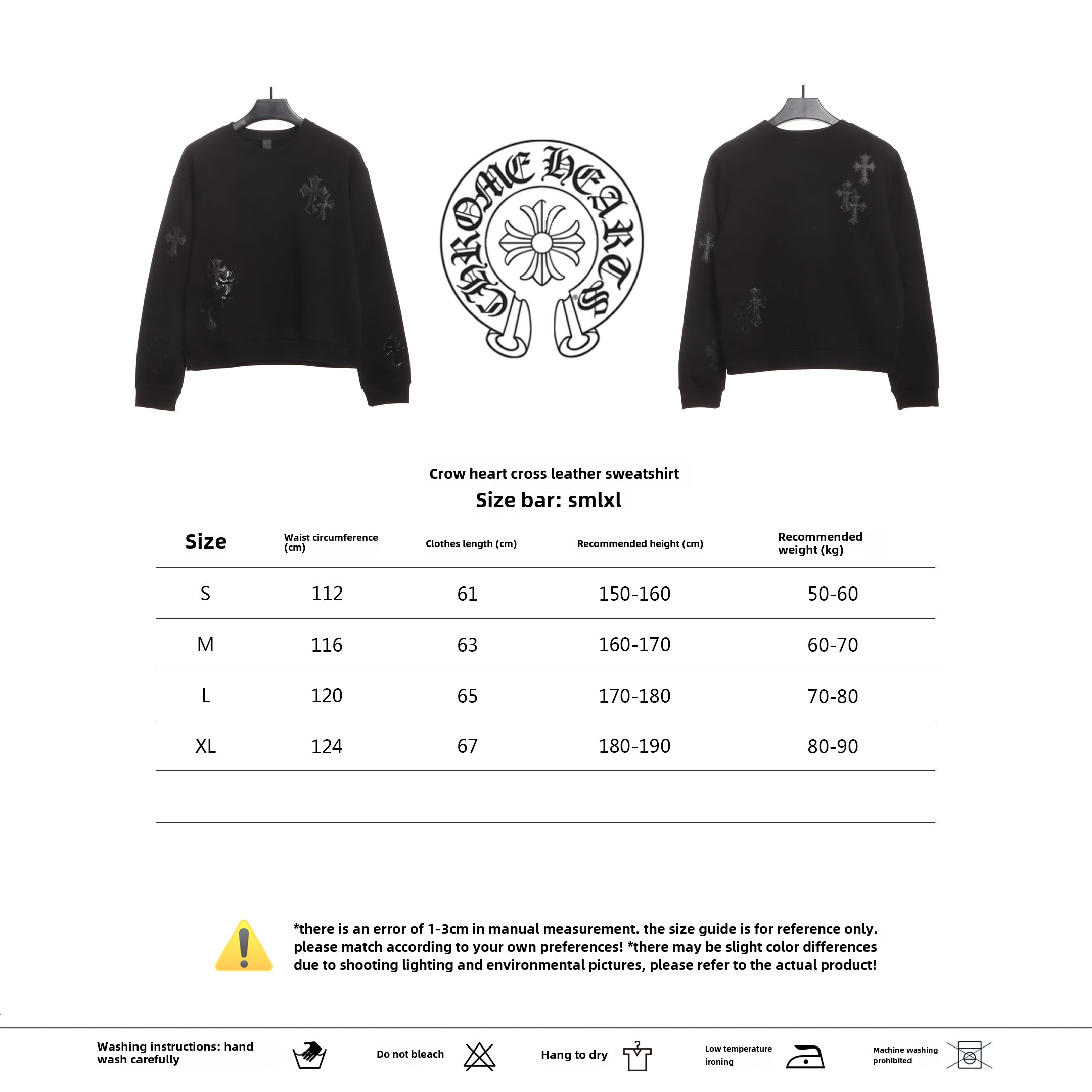 Chrome Hearts cross patch Hoodie