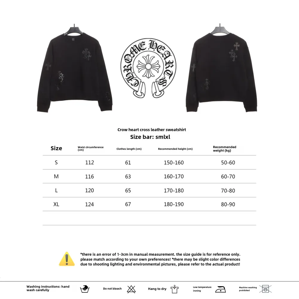  Chrome Hearts cross patch Hoodie